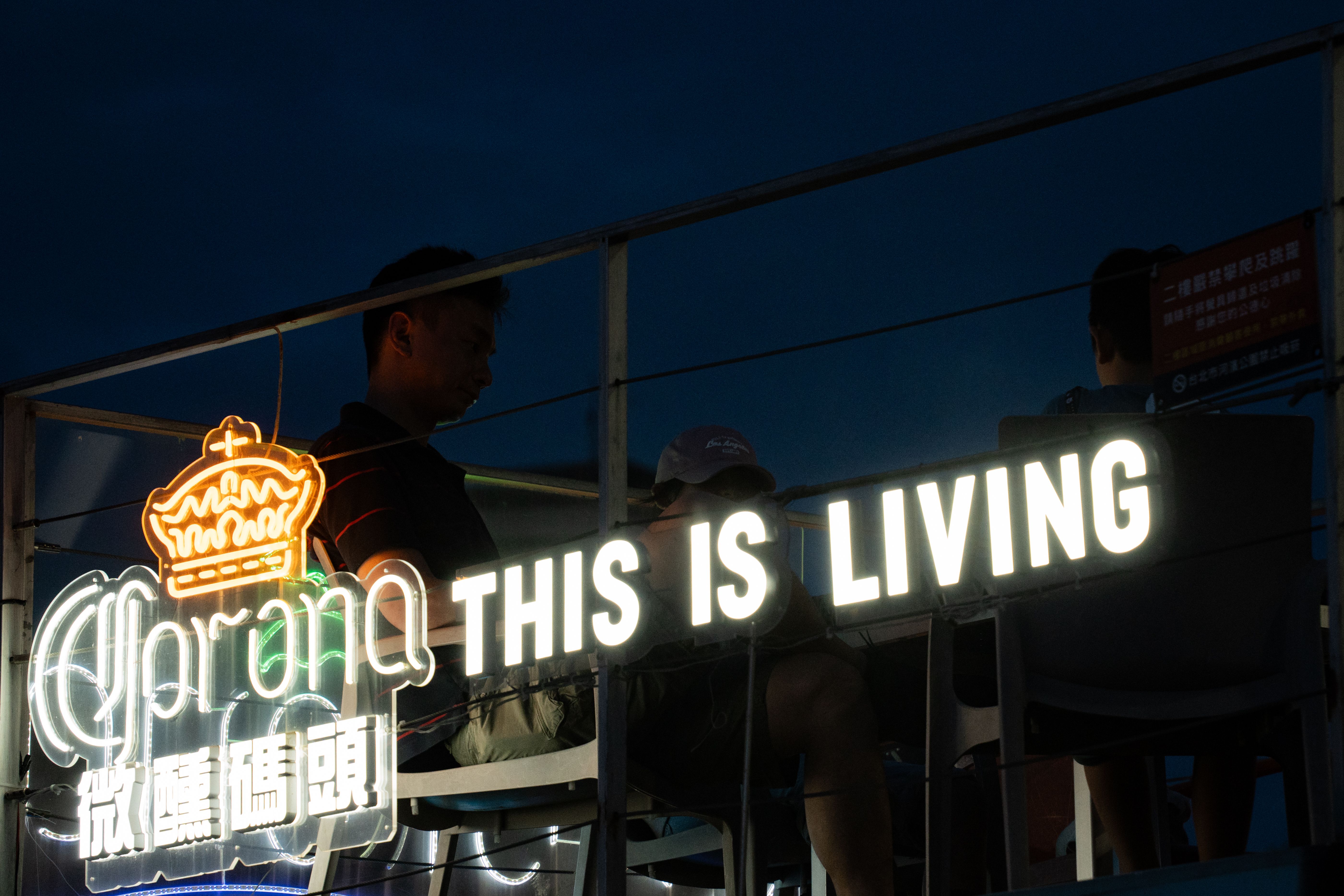 Image 61 from album: "taiwan""