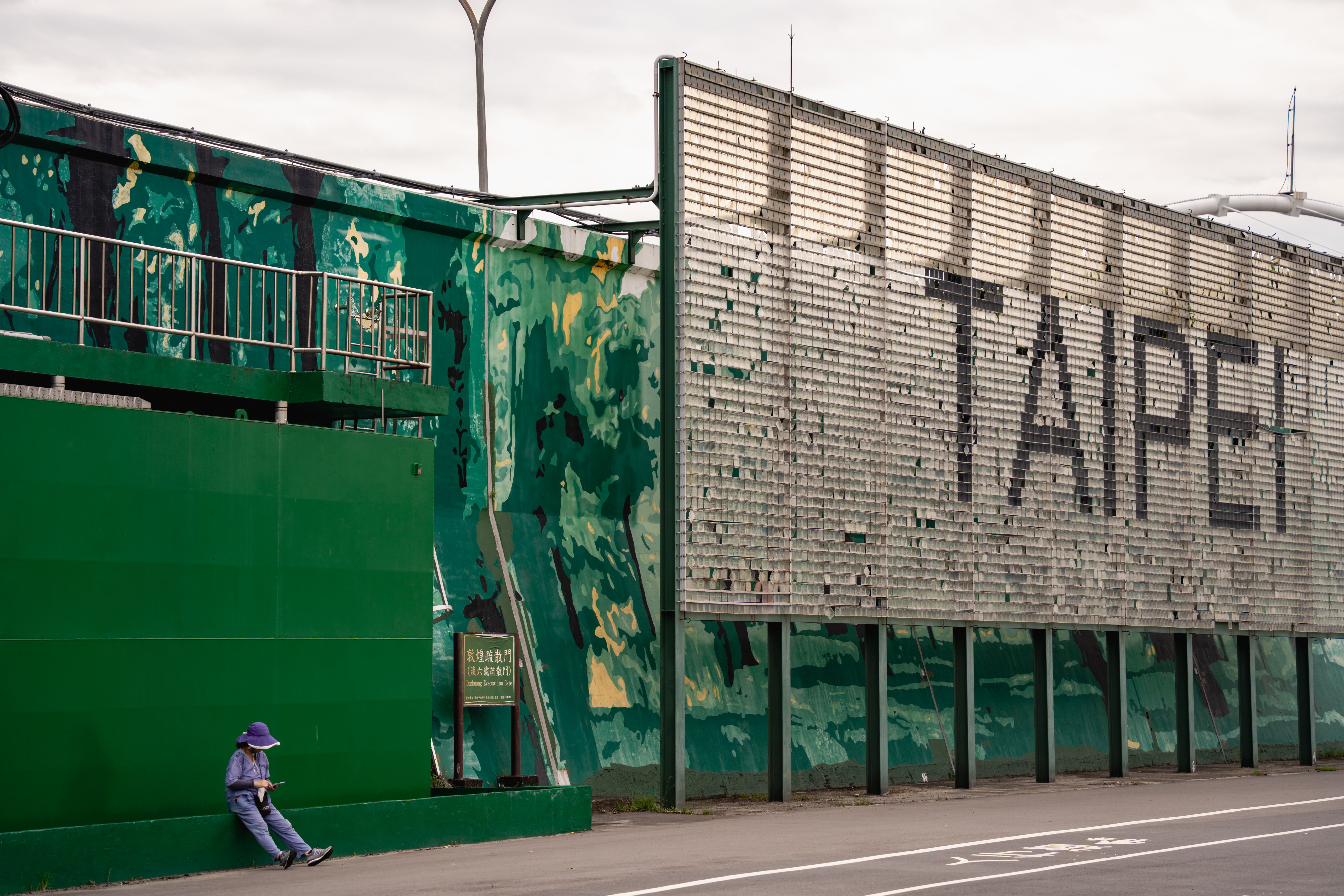 Image 62 from album: "taiwan""