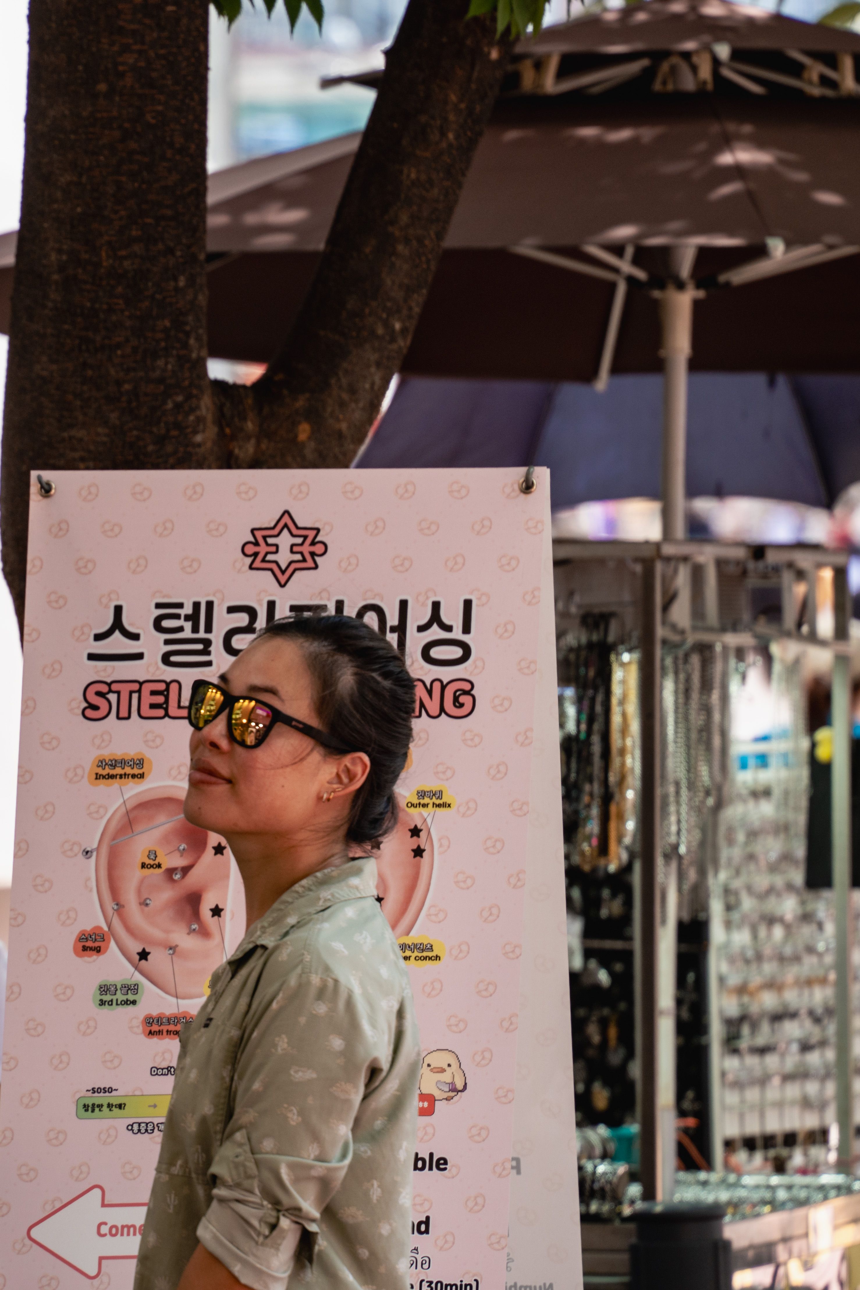 Image 4 from album: "south-korea""