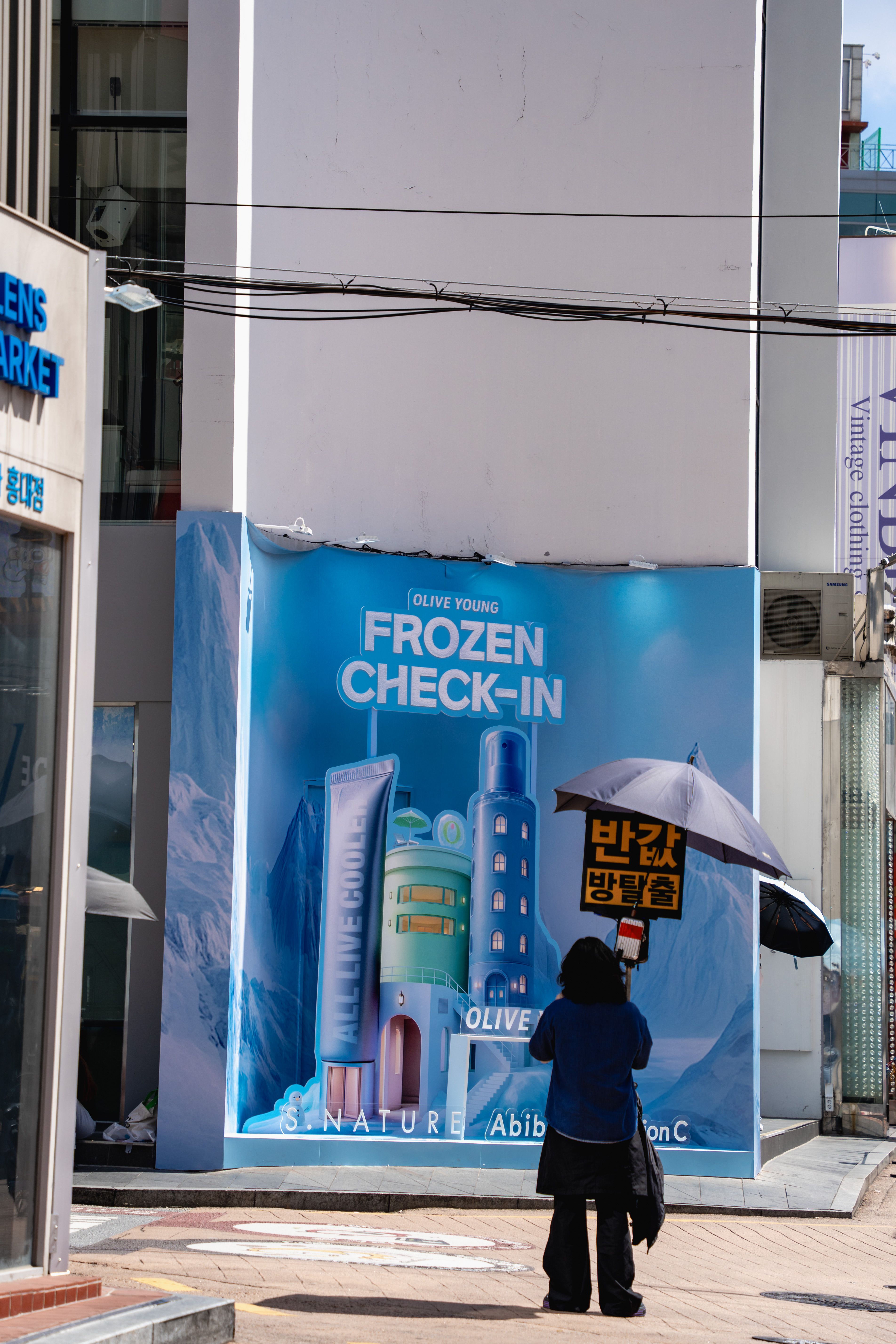 Image 5 from album: "south-korea""