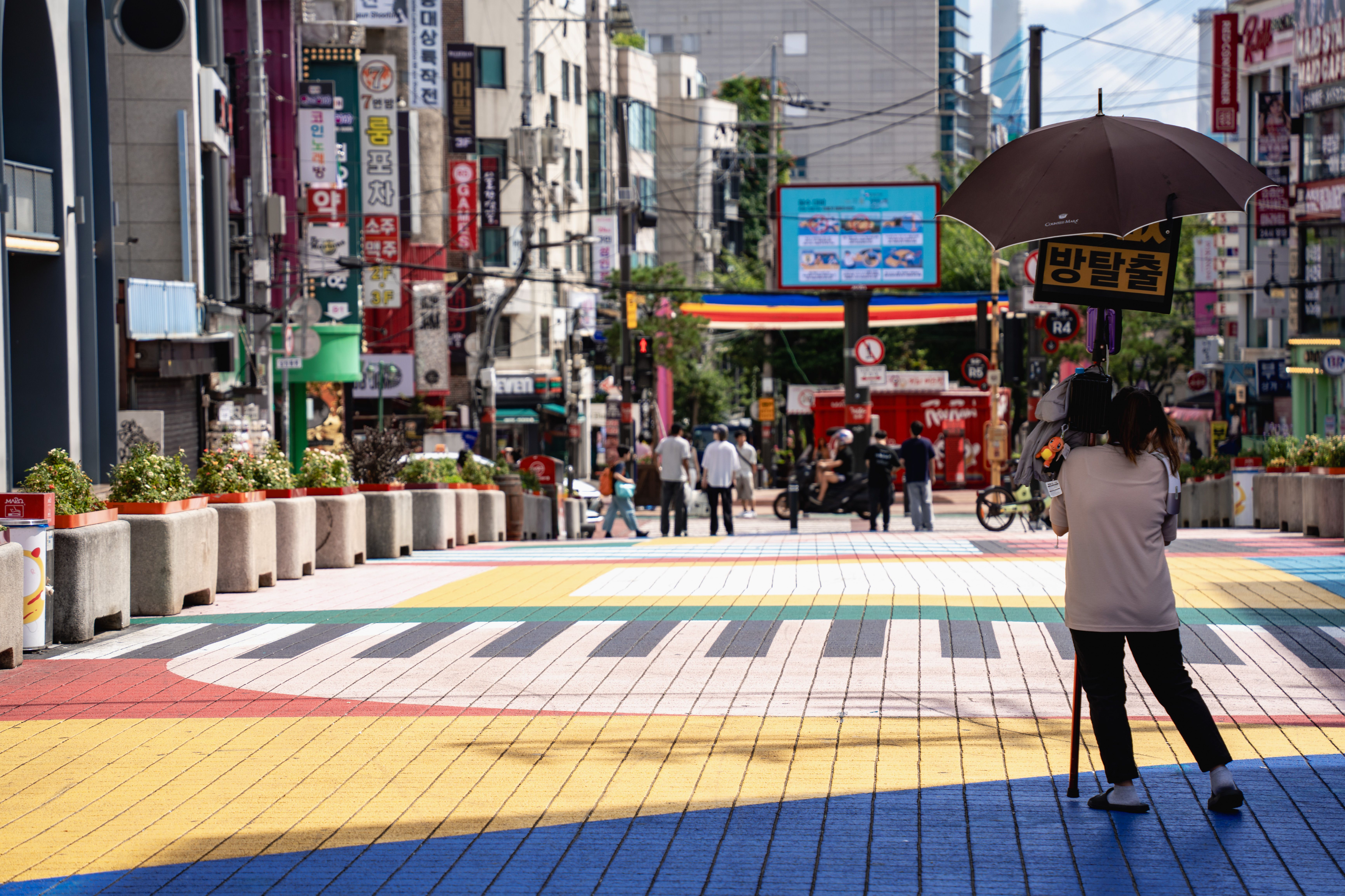 Image 6 from album: "south-korea""