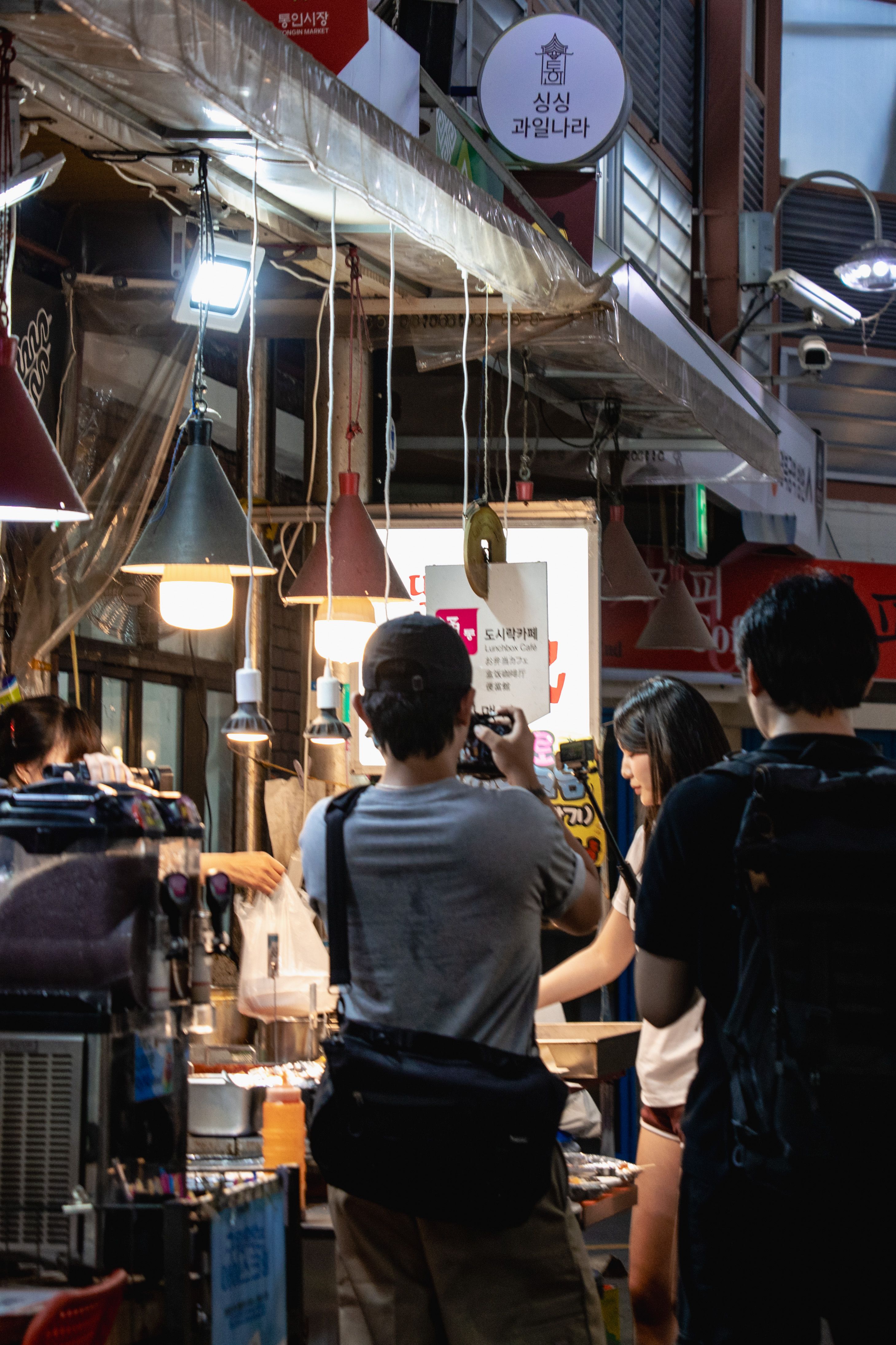 Image 15 from album: "south-korea""