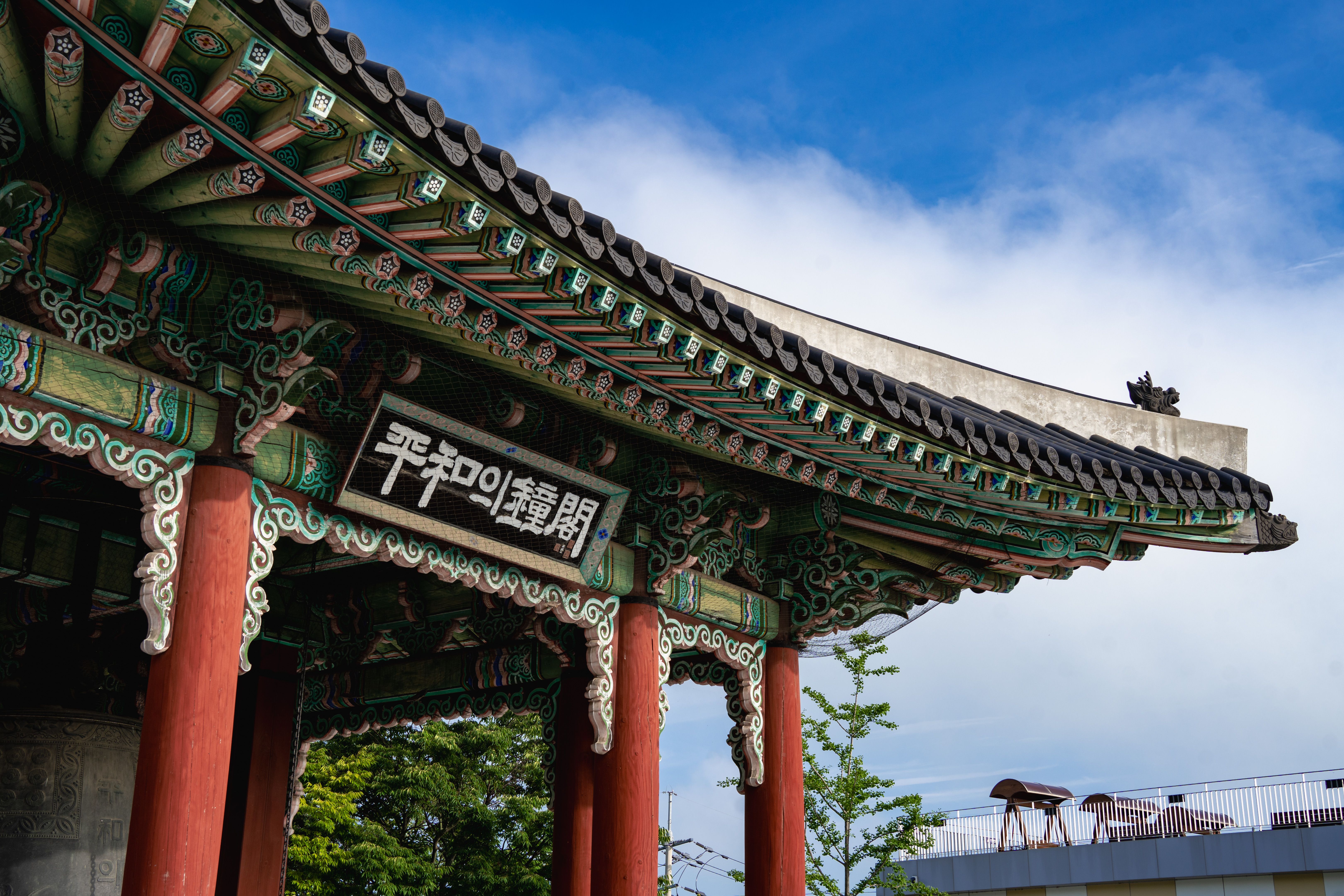 Image 17 from album: "south-korea""