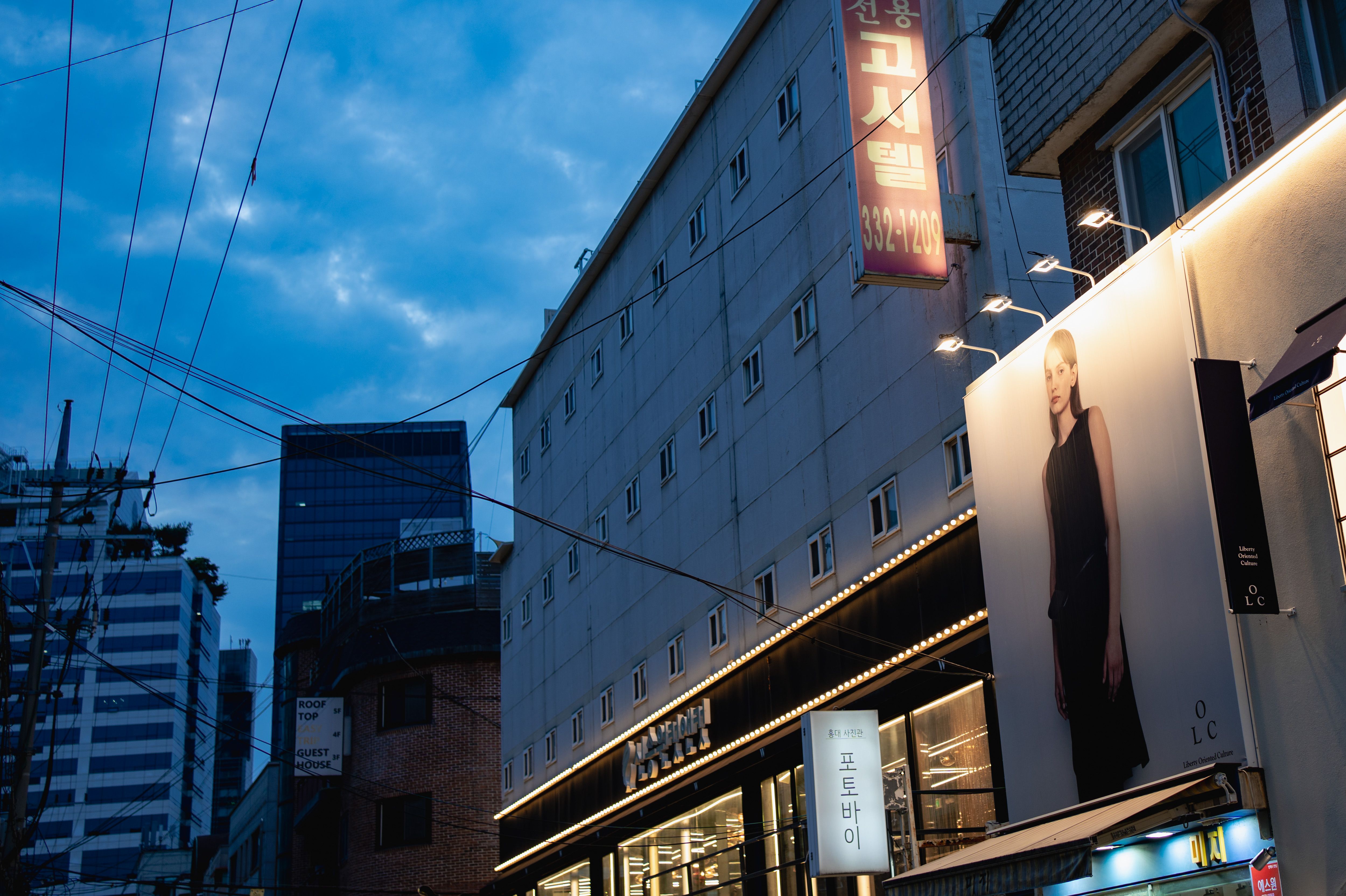 Image 21 from album: "south-korea""