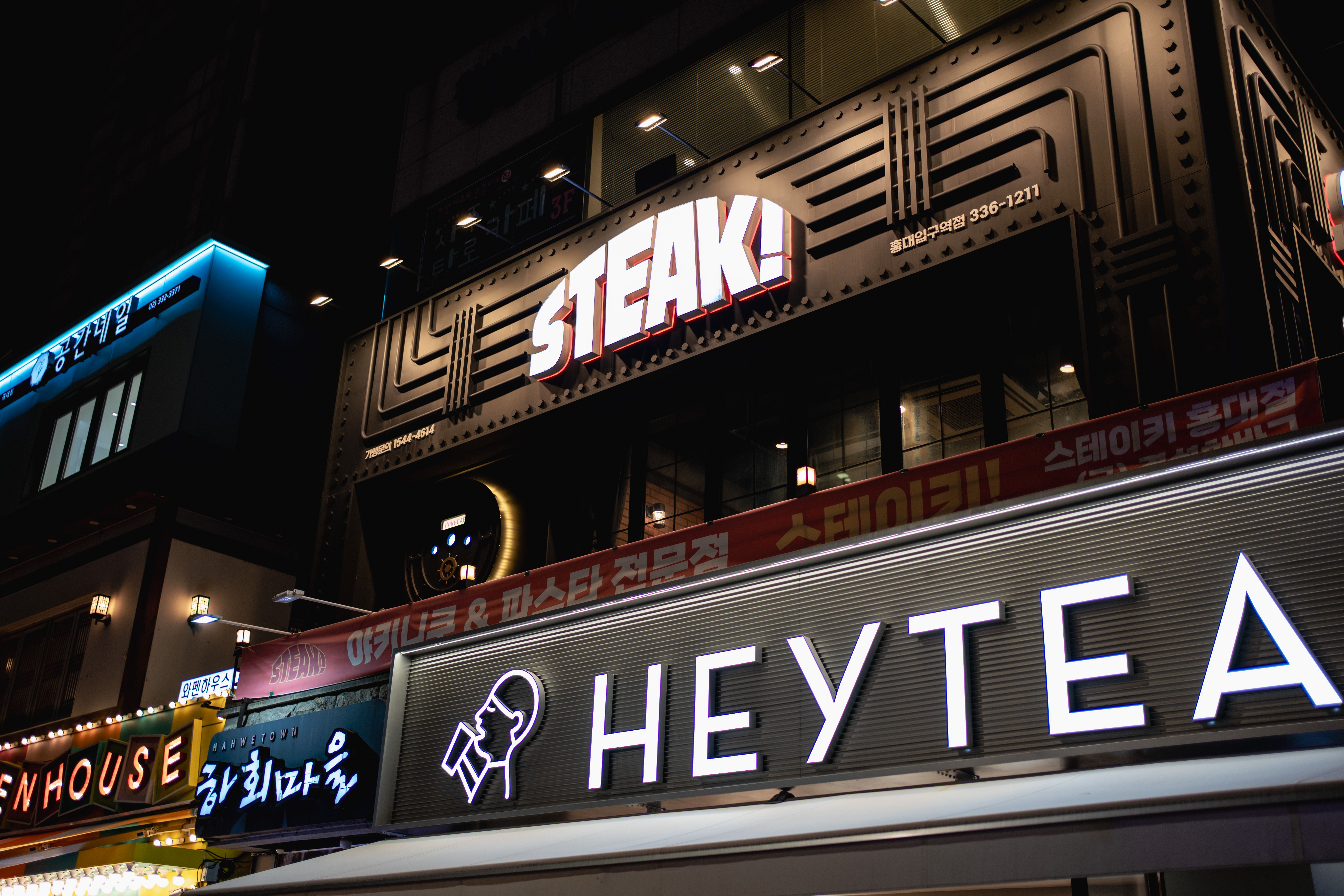 Image 25 from album: "south-korea""