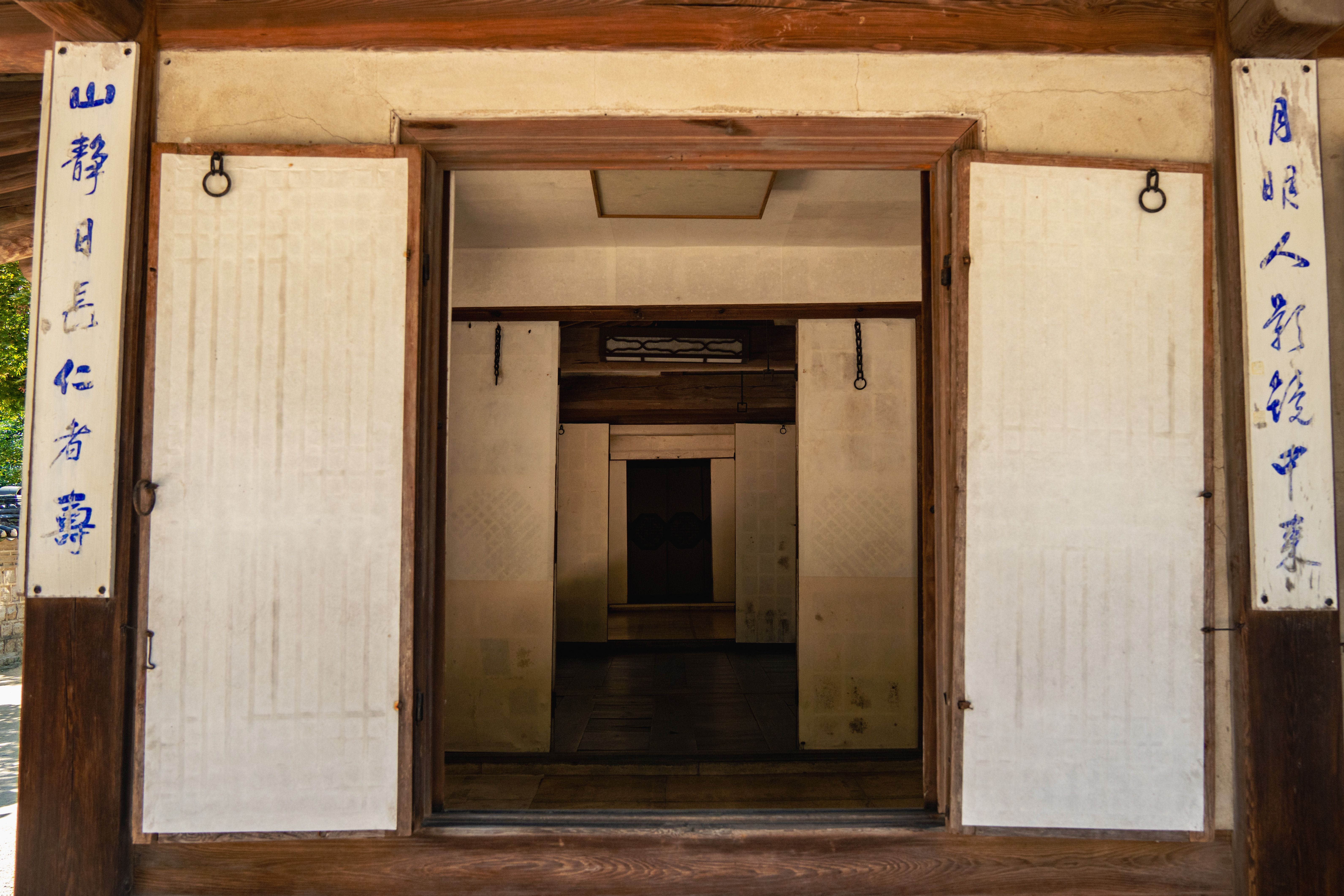 Image 28 from album: "south-korea""