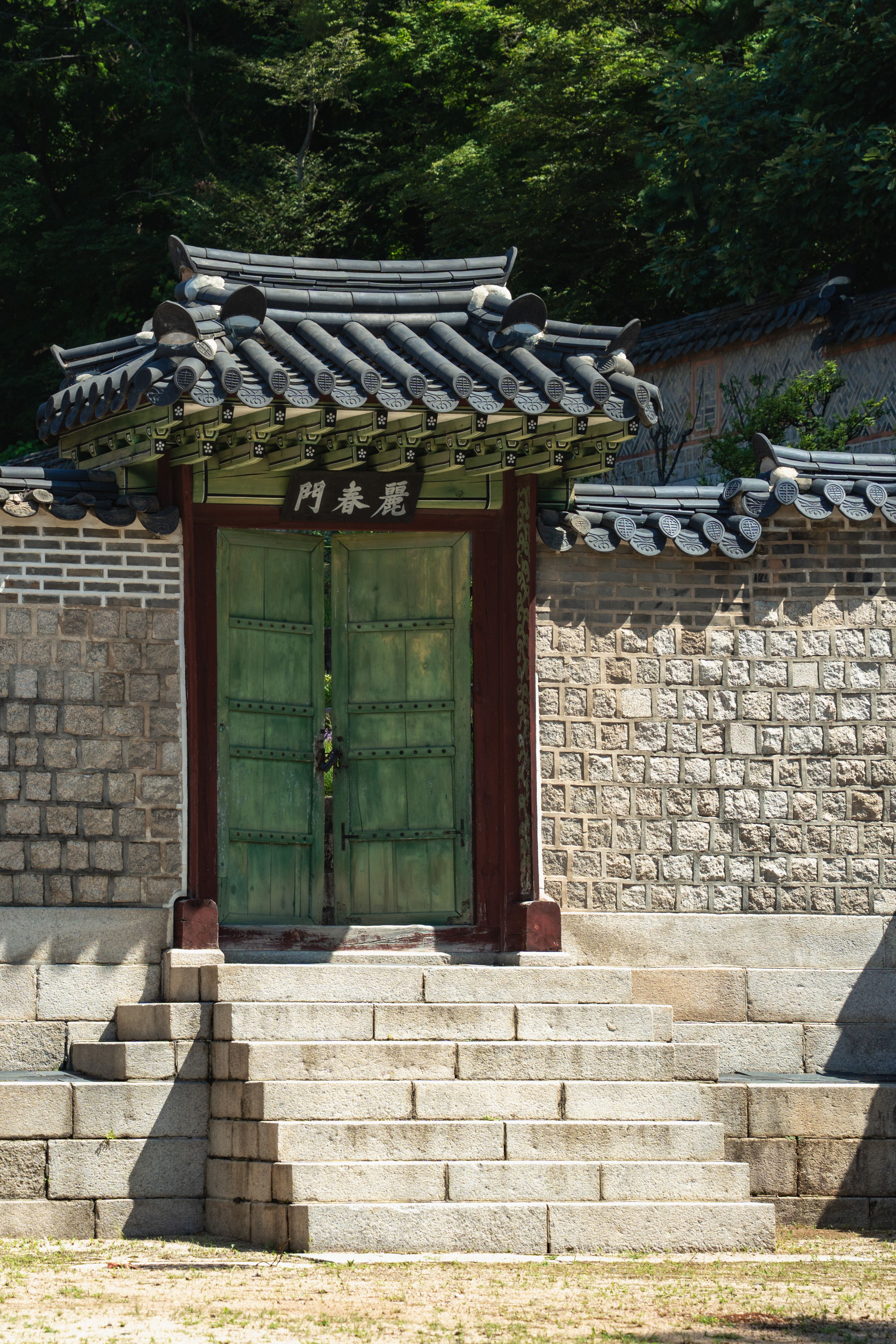 Image 31 from album: "south-korea""