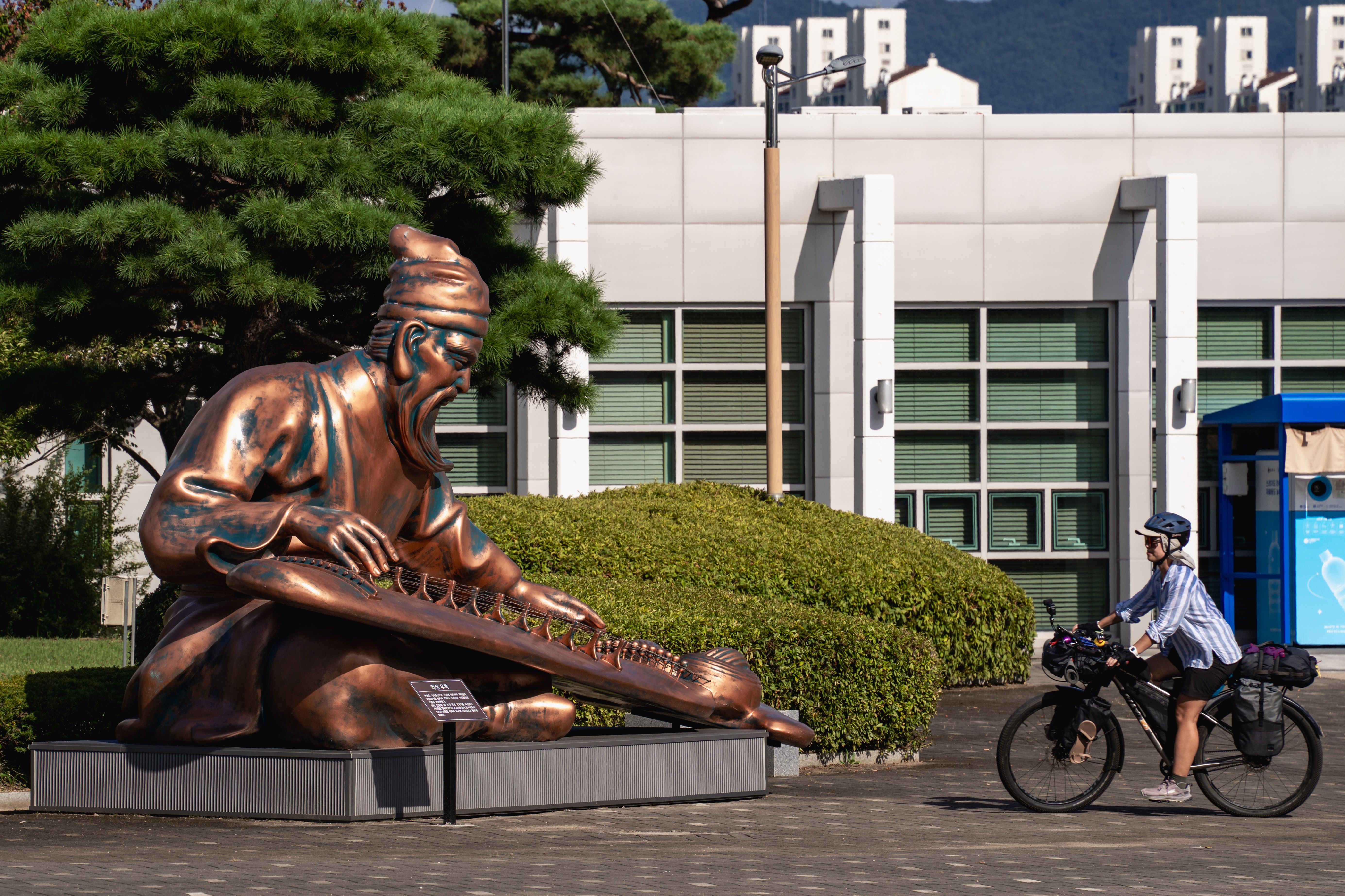 Image 70 from album: "south-korea""