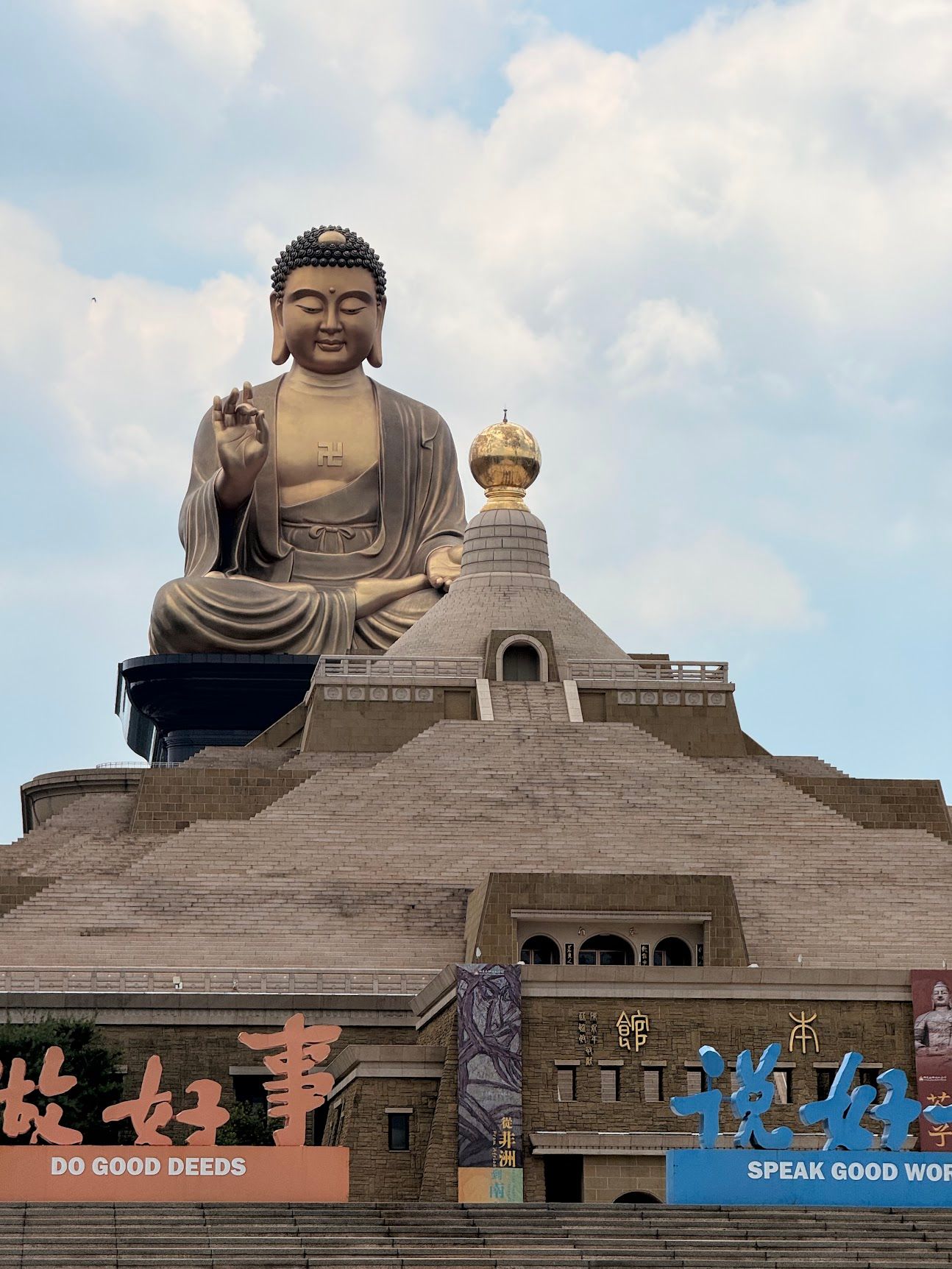 Image 27 from album: "taiwan""