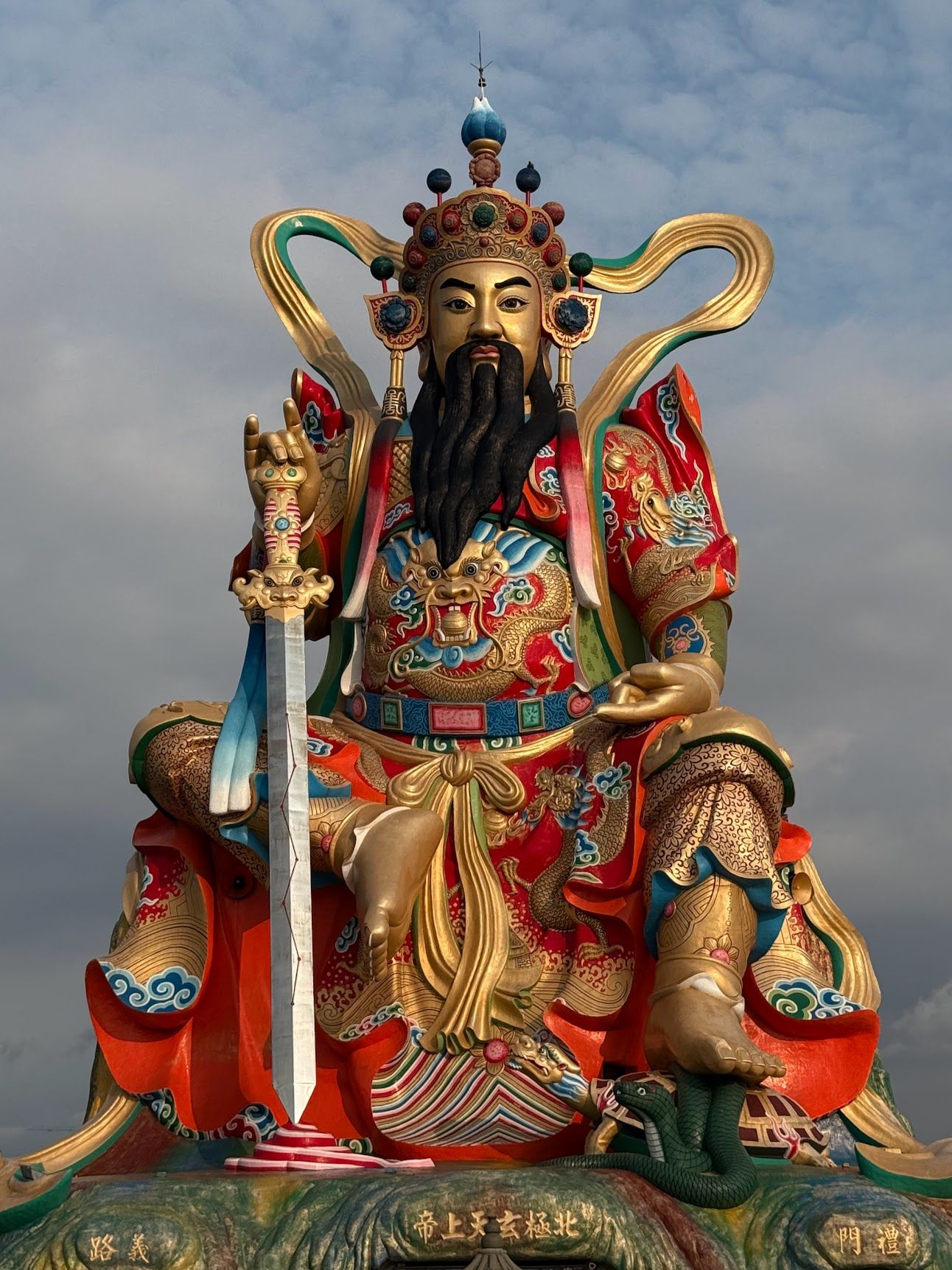 Image 29 from album: "taiwan""