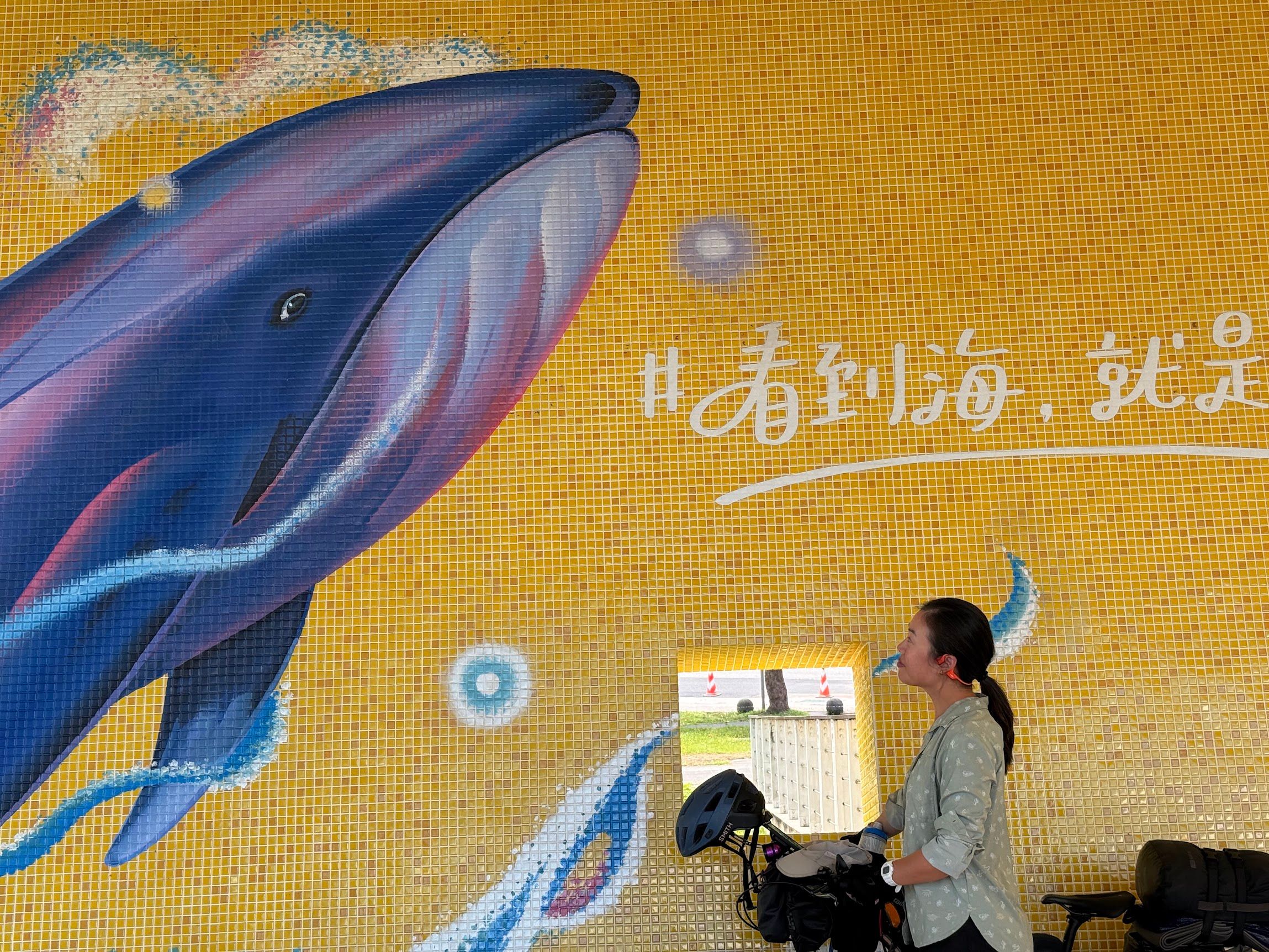 Image 53 from album: "taiwan""